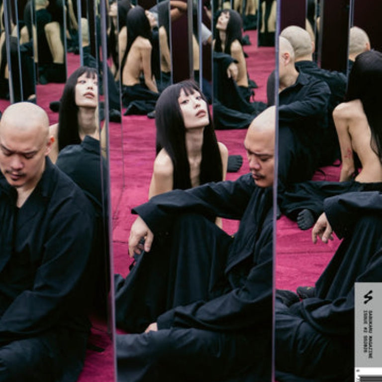 KD Presse Sabukaru Magazine Issue 2