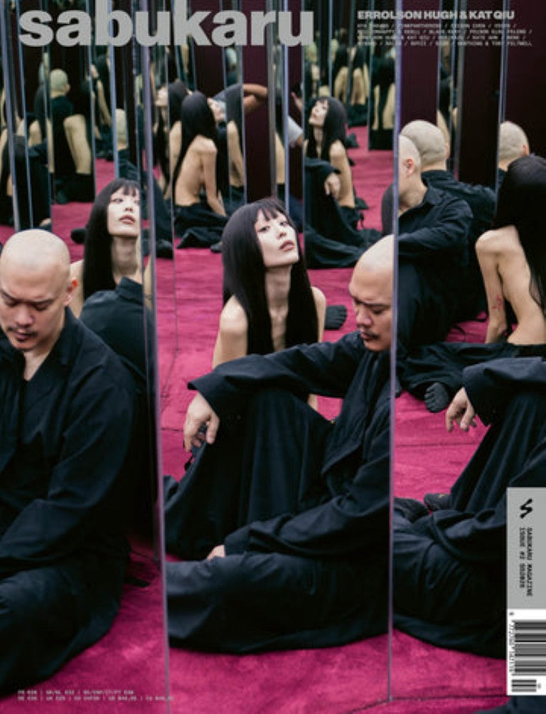 KD Presse Sabukaru Magazine Issue 2