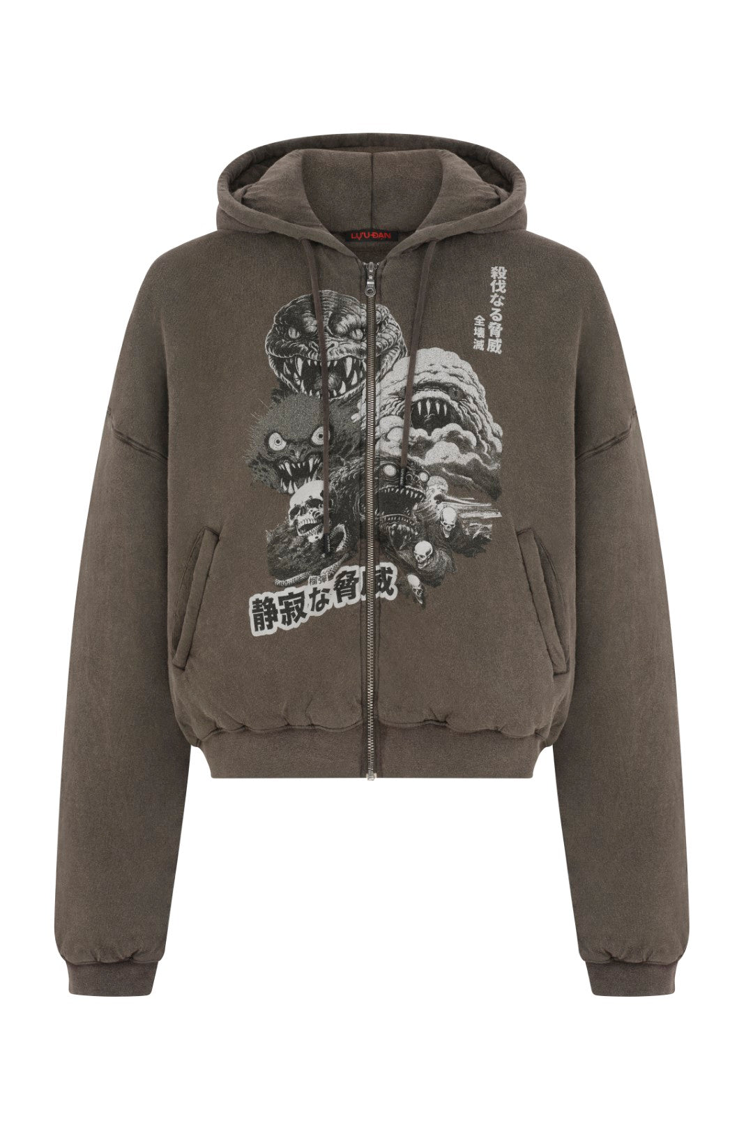 Wadded Hoodie