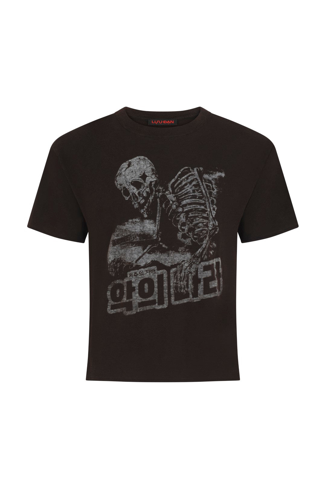 Thrash Tee
