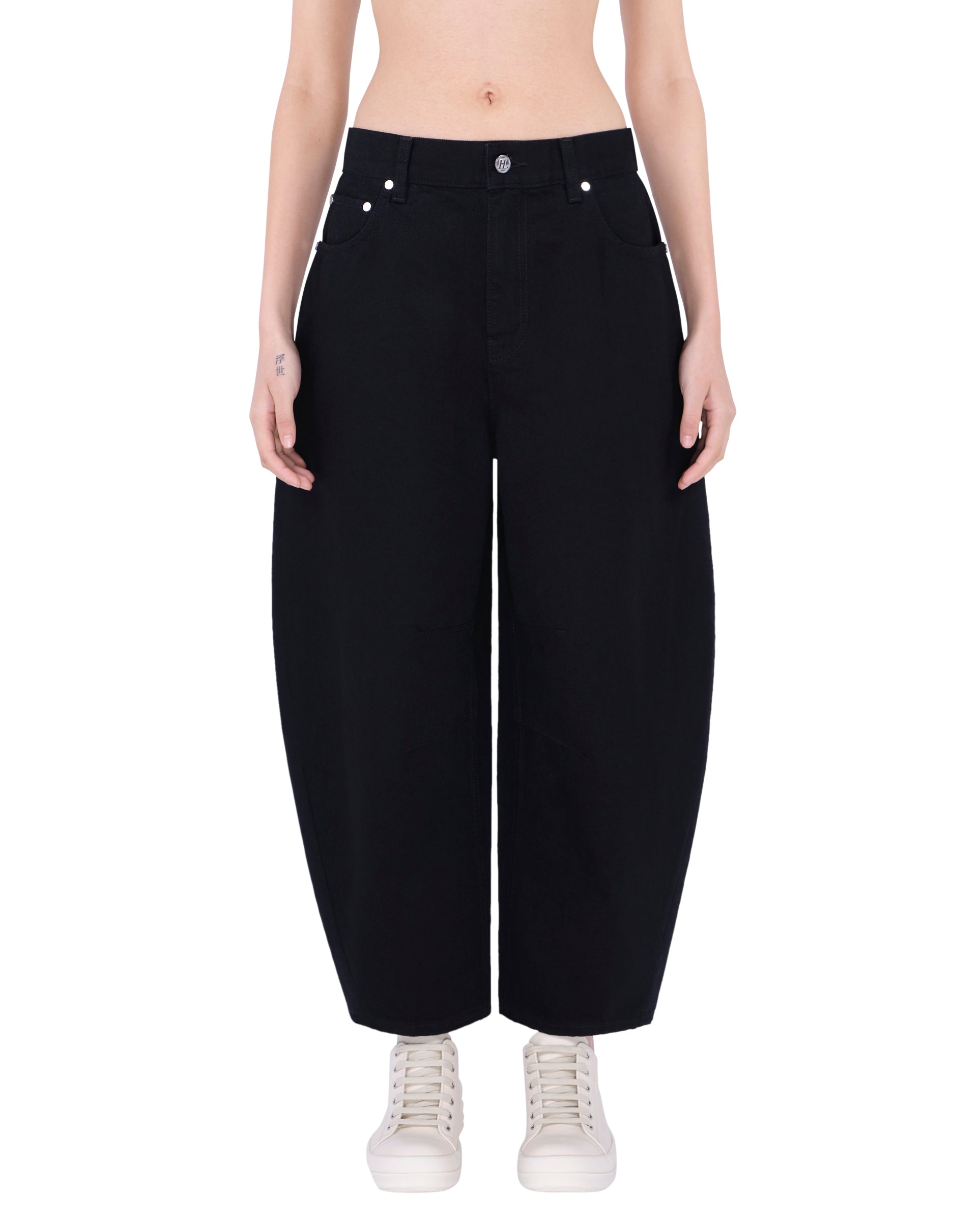 Cocoon Gallery Denim Pant