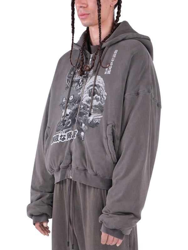 Wadded Hoodie