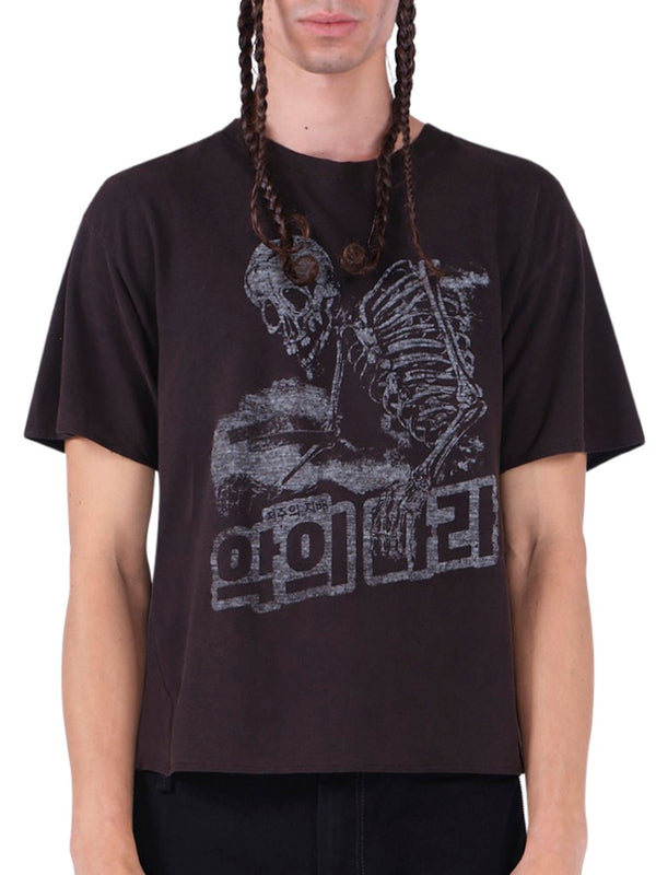 Thrash Tee